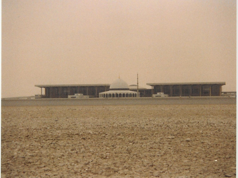 KFIA terminal