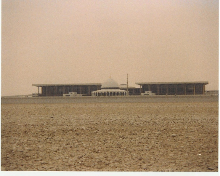 KFIA terminal