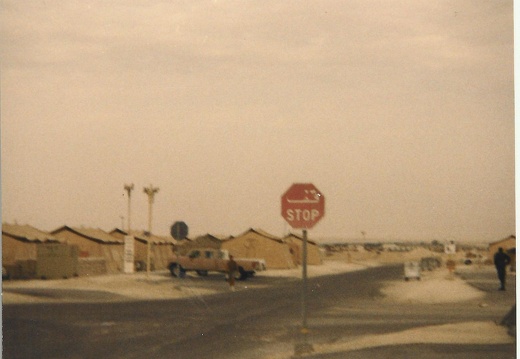 KFIA stop sign