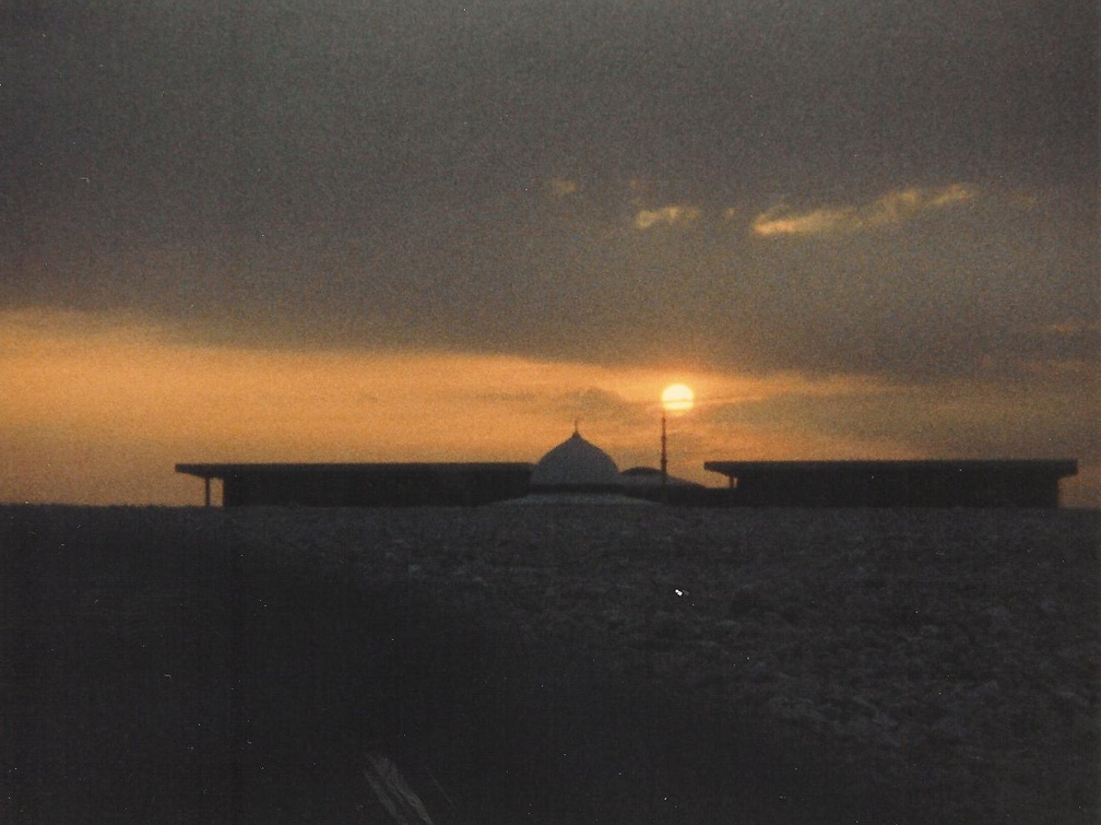 KFIA terminal at sunset